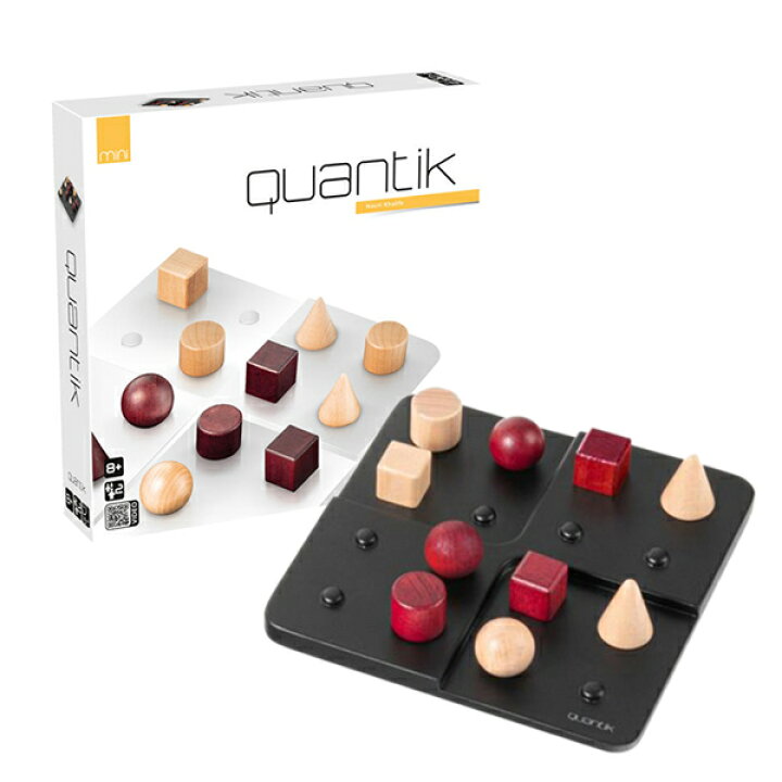 楽天市場 ボードゲーム Gigamic Quantik Mini 正規輸入品 ギガミック クアンティック ミニ 知育 思考力 ゲーム 知育玩具 おもちゃ 男の子 女の子 小学生 中学生 高校生 記憶 Iq 賢くなる 判断力 洞察力 戦術 頭がよくなる ゲーム 英語伝 Eigoden