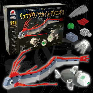 ̃pY EOEmcJC & fjMX [C PREMIUM COLLECTION FunB Vo[obN K̔X  ubN pY  305p[c   R 5 6 7 w ߋ 