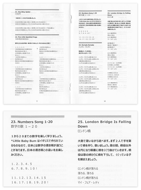 楽天市場 英語 Dvd 子供 Little Baby Bum 37 Kids Favorite Songs 送料無料 正規販売店 英語歌 幼児 リトルベイビーバム 英語教材 歌詞 発音 アニメ 歌 ダンス 知育 教材 おもちゃ 幼児英語 1歳 1歳半 2歳 3歳 4歳 5歳 小学生
