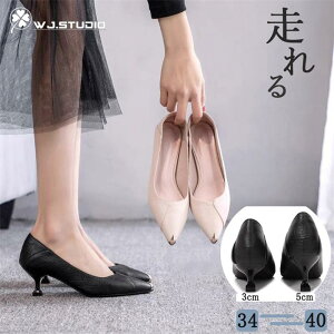 3cm/5cm/7cm 2way �o�u�[�V���p���v�X �ɂ��Ȃ� ���f�B�[�X ����� �p���v�X �|�C���e�b�h�g�D ���芴 �����₷�� ���ꂢ�� �p���v�X
