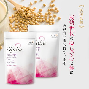 ytďCzGNI[  Tv GNA equlia 60 1 GNI[_ 哤C\t{ NgrI_ z 6̏T|[gÏk Tvg vZ^ q