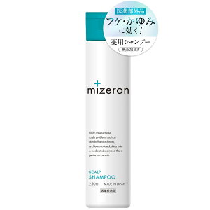 XJvVv[ pMIZERON ~[ 򕔊Oi 250ml R  tP  L L  ێ }Z`A ΍ єC XJvPA Vv[ j  Y fB[X 