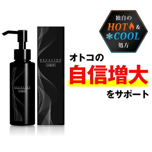 j  N[ 120ml fJILbhiDECALIONLIQUIDj [V Y N[ Vg AMj  [1{]