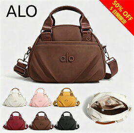 【SALE 50%OFF手取り価格7840円】★2026人気商品★alo Yoga ショルダーバッグ レディース 巾着バッグ ショルダー ドロストバッグ ショルダーバッグ ショルダー ドローストリング バッグ ワンハンドル 鞄 かばん カバン ショルダー トート バッグトー ト斜めがけ
