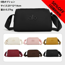 【SALE 50%OFF手取り価格6790円】【★2026人気商品★】ALO Yoga ミニショルダーバッグ レディース 軽量 約0.27kg 斜めがけ 小さめ コンパクト 25×14×12cm ファスナー開閉 長さ調節可能 シンプル おしゃれ 6色展開 送料無料 [並行輸入品]