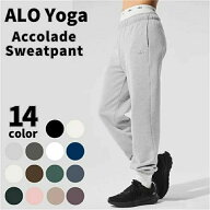 SALE【期間限定10%OFF】Alo Yoga スウェット パンツ アローヨガ Accolade Sweatpant BTS JIN アンバサダ…