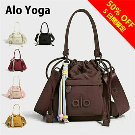 【SALE 50%OFF手取り価格5990円】★2026人気商品★alo Yoga ショルダーバッグ レディース 巾着バッグ ショルダー ドロストバッグ ショルダーバッグ ショルダー ドローストリング ワンハンドル バッグ 鞄 かばん カバン ショルダー トートバッグ トート 斜めがけ[並行輸入品]