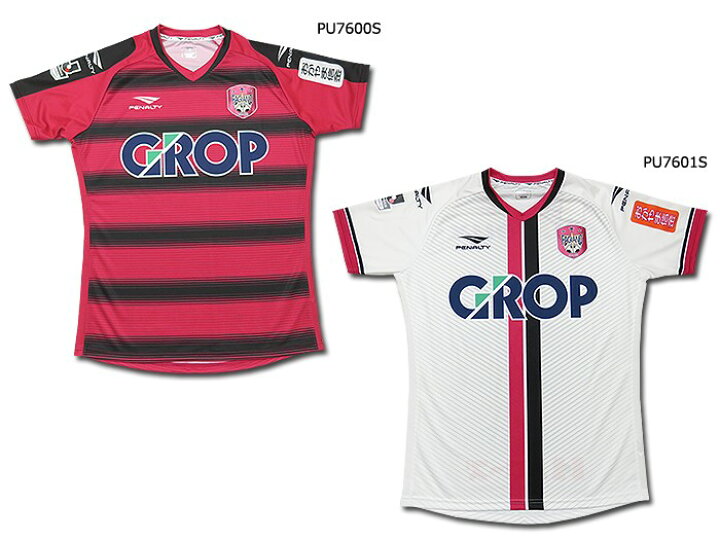 楽天市場 Penalty ファジアーノ岡山 17年 オーセンティック ユニフォーム ホーム アウェー Pu7600s Pu7601s エイコースポーツ楽天市場支店