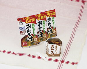 |Pbg݂` (ܖ5N) y60Hz