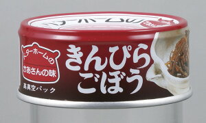 ʋl C[W[I[v(ܖ3N) ҂炲ڂ@24ʃZbg