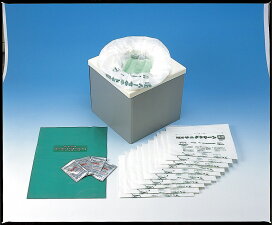 楽天市場】サニタクリーン・組織用セット（200回分）☆最安値挑戦中 