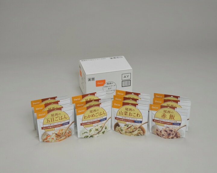楽天市場】☆最安挑戦中！尾西のごはんシリーズ(賞味期限5年)＜和風 