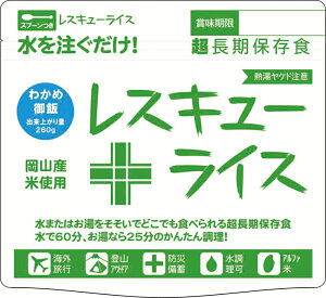 XL[CX@7Nۑ@킩ߌ y100Hz