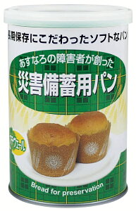 ЊQ~pp@5Nۑ@v`F[ y24ʓz