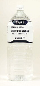 uzu̎R@ЊQ~p@2L y6{z