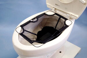 洋式トイレ用受けネット