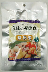 ňl풆!hАH@}Oρ@y50Hz