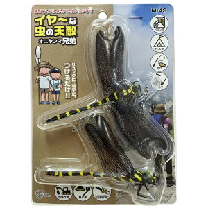 Ij}  ̓VG Ij}Z 2CZbg AEghA ނ tBbVO Lv R nCLO _ | K[fjO 悯 g{ ɂ  AViKo` n