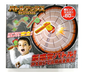 LbYgC ^ _[c ogAbNX I Q[ ΐ 蓊 g}z[N n`Fbg tVXJ