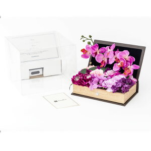 ブックアレンジ Fiona & Mauve フィオーナ アンド モーヴ LEDライト 造花 フラワーライト本型ライト 母の日 フォルモサ アレンジフラワー センサー付きLED FORMOSA ギフト 花 プレゼント