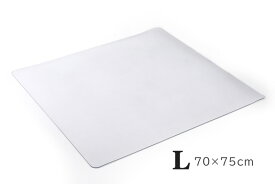 床保護マット L 70×75cm 厚さ3mm 透明 フローリング 冷蔵庫マット すべり止め キズ防止 キッチン ダイニング チェアマット