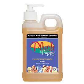 プラッシュパピー ナチュラル ボディビルディング シャンプー 500ml 1L 5L Plush Pappy