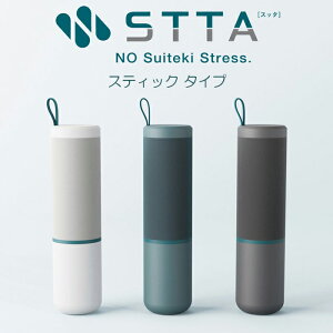 TVŏЉbI STTA Xb^ XeBbN ^Cv XeBbN^ ^I X|W^I g zX|W RpNg v[g ii ACI AION