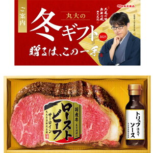 yzۑHi [Xgr[t \[X Zbg gm-60yK̔Xz~̃Mtg  ~Mtg Ε 蕨 Vzj j j n