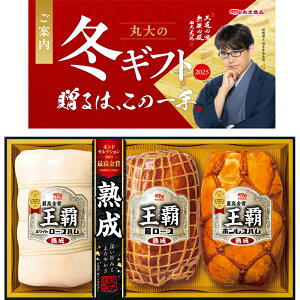 yzۑHi e n MtgZbg ha-703 ~̃Mtg  ~Mtg Ε 蕨 Vzj j j