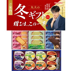 yzۑHi fUCMtg vCXC[c sv-38 ~̃Mtg  ~Mtg Ε 蕨 Vzj j j