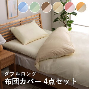 o Jo[ 4_Zbg |zcJo[ ~zcJo[ Jo[ o[Vu I[V[Y Vv n Yh~ \ 􂦂