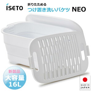 I-647 ܂肽߂ u oPc NEO e 16L zCg O[ ܂肽  RpNg [ ݂艺 r | I 
