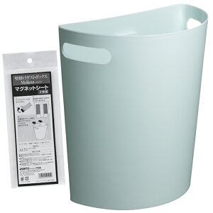 Ǌ| _Xg{bNX i e 9L S~ ǖ ΍p{[h }Olbg t { 󏬕 @ ①  ISETO 9L  TCN