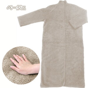 ӂ ѕz 킢 BOA BLANKET {Af  uPbg  [EFA