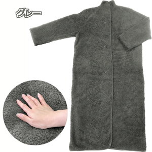 ӂ ѕz 킢 BOA BLANKET {Af  uPbg  [EFA