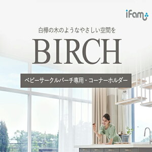 yif114zxr[T[No[`p R[i[z_[ F2Zbg | iFamiACt@j