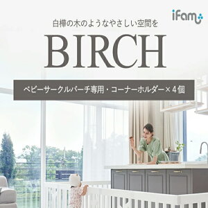 yif114-4pzxr[T[No[`p R[i[z_[ F4Zbg | iFamiACt@j