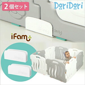 yif11-2setzy2Zbgzxr[T[Nz_[ 2Zbg | iFamiACt@j