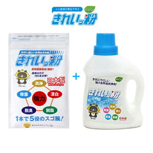 ꂢb 300g{ lւp1kg Zbg Y  EL E N[i[ | LC LC 肪rȂ  ߒY_igE _fn Y
