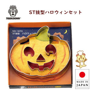 NbL[^ ڂ rbOTCY ST^ nEB Zbg ^CK[NE Cake Land