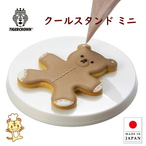 N[X^h ~j ی^ ACVONbL[ ] ^CK[NE [3540] { 360x] xAO P[LN[[