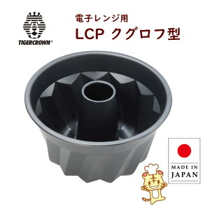 I[uEdqWp LCP NOt^ 3580 ^CK[NE N[Qzbv َq p^ kouglof mold