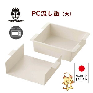 dqWOK V^ PC ijd\ 6773 ^CK[NE ₵^