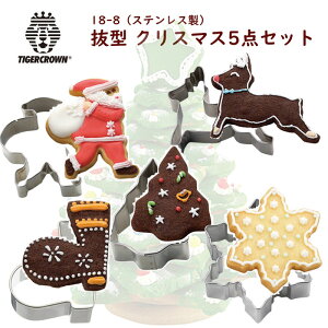 NbL[^ NX}X 5_ Zbg T^N[X giJC c[ u[c ̌ NbL[^ XeX 18-8^ ^ ^CK[NE Cake Land