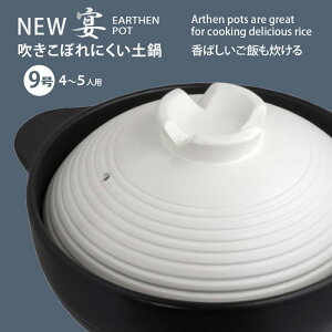 y [^ j[   ڂɂ т 8 3`4lp 2.2L 10 35cm 5`6lp 4L rO ϕ Ηp 