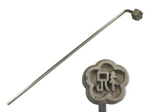 ���Ηp �Ă����� ���j�� [1599] �^�C�K�[�N���E�� �Ĉ� �j �L�O �}�[�N ���� �F�� �₫����