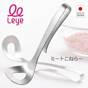 ~[g˂[ CG leye XeX |eg}bV[ I[NX LS1510 [h  