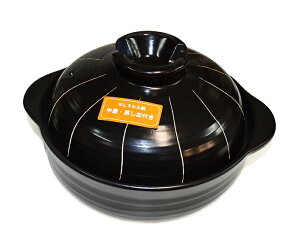 Ηp @\Ȃły 8 n\ rO j[Ȃły  ϕ ͂񐆂 3 3`4lp y 