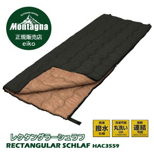 Montagna Vt RpNg 􂦂 N^O[ VO TCY A\ y ~p AEghA Lv W[ ~ V[g Ԓ hЃObY ^[i