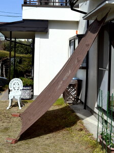 ʖf m悯 ՌEfM I[jOXN[ 200×300 _[NuE i`uE K[ft@j`[ Ȉ 